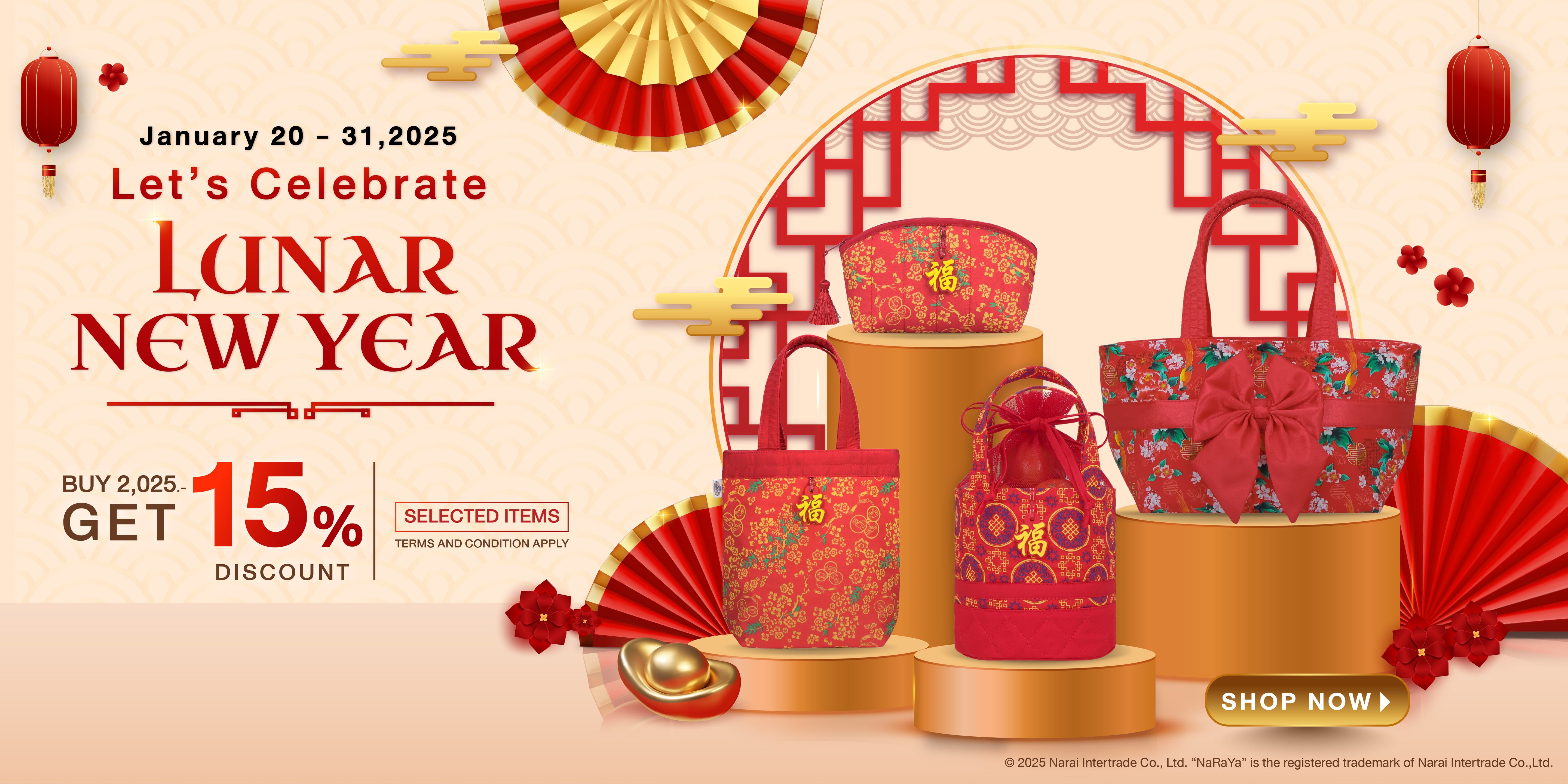 Chinese New Year Sale