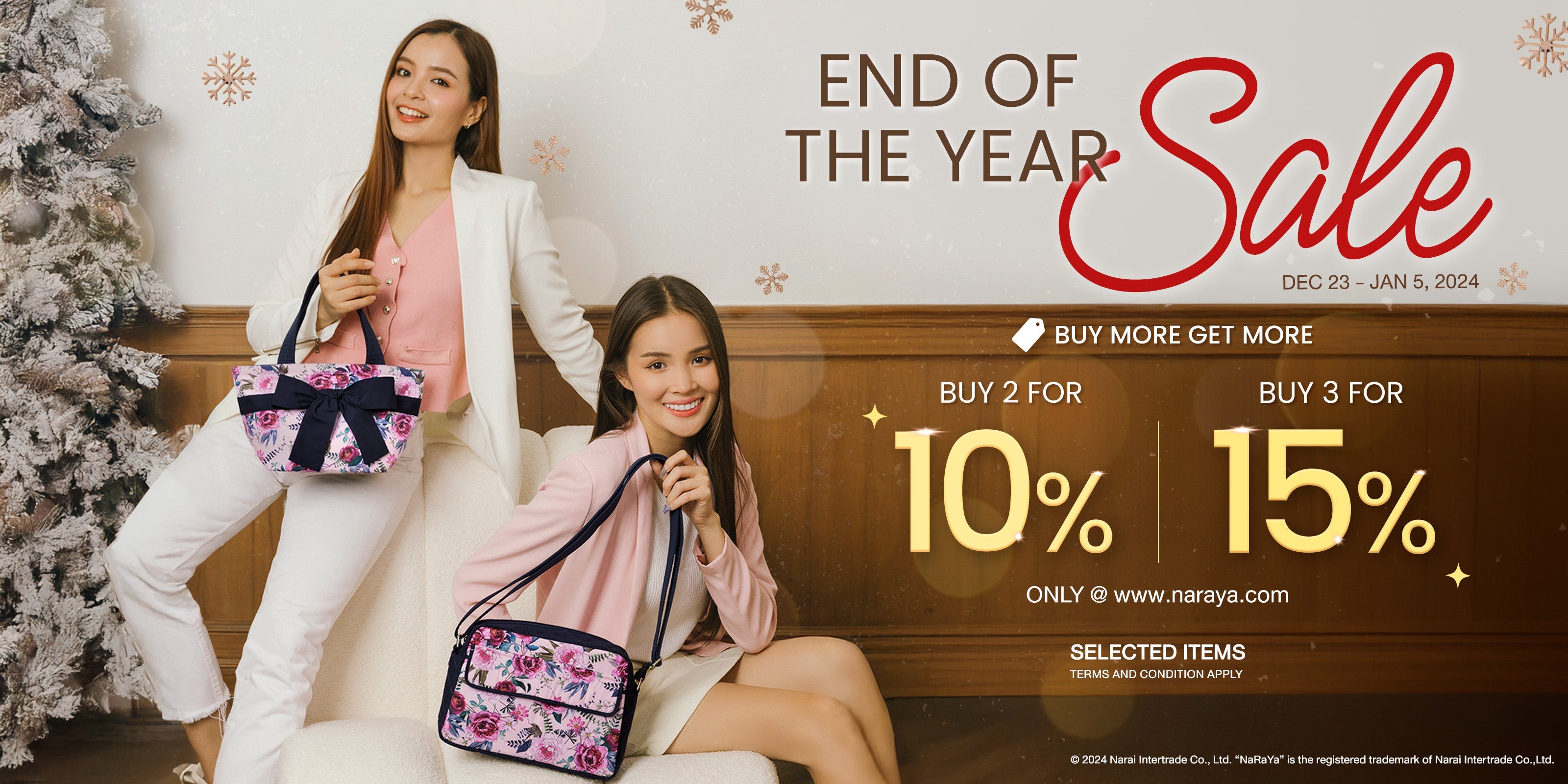 End of the year sale