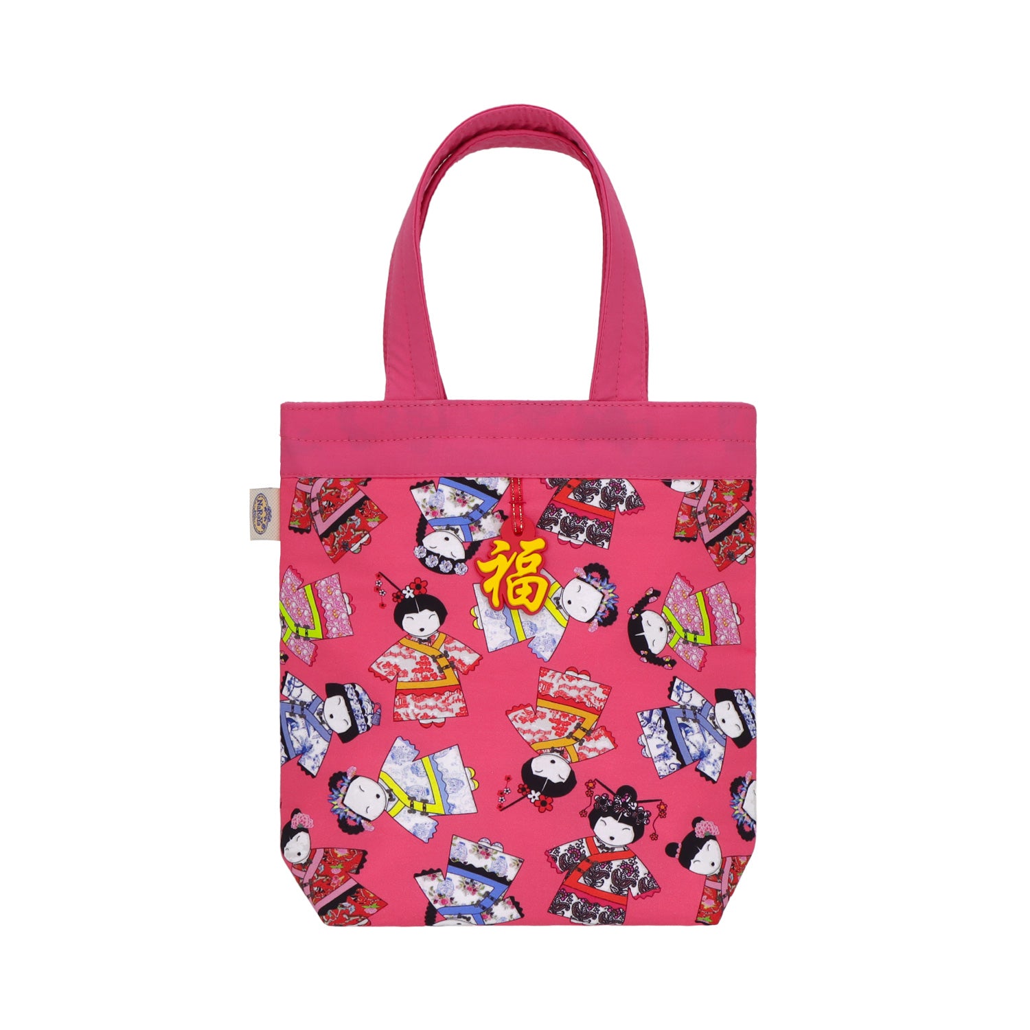 NaRaYa Chinese New Year Handbag