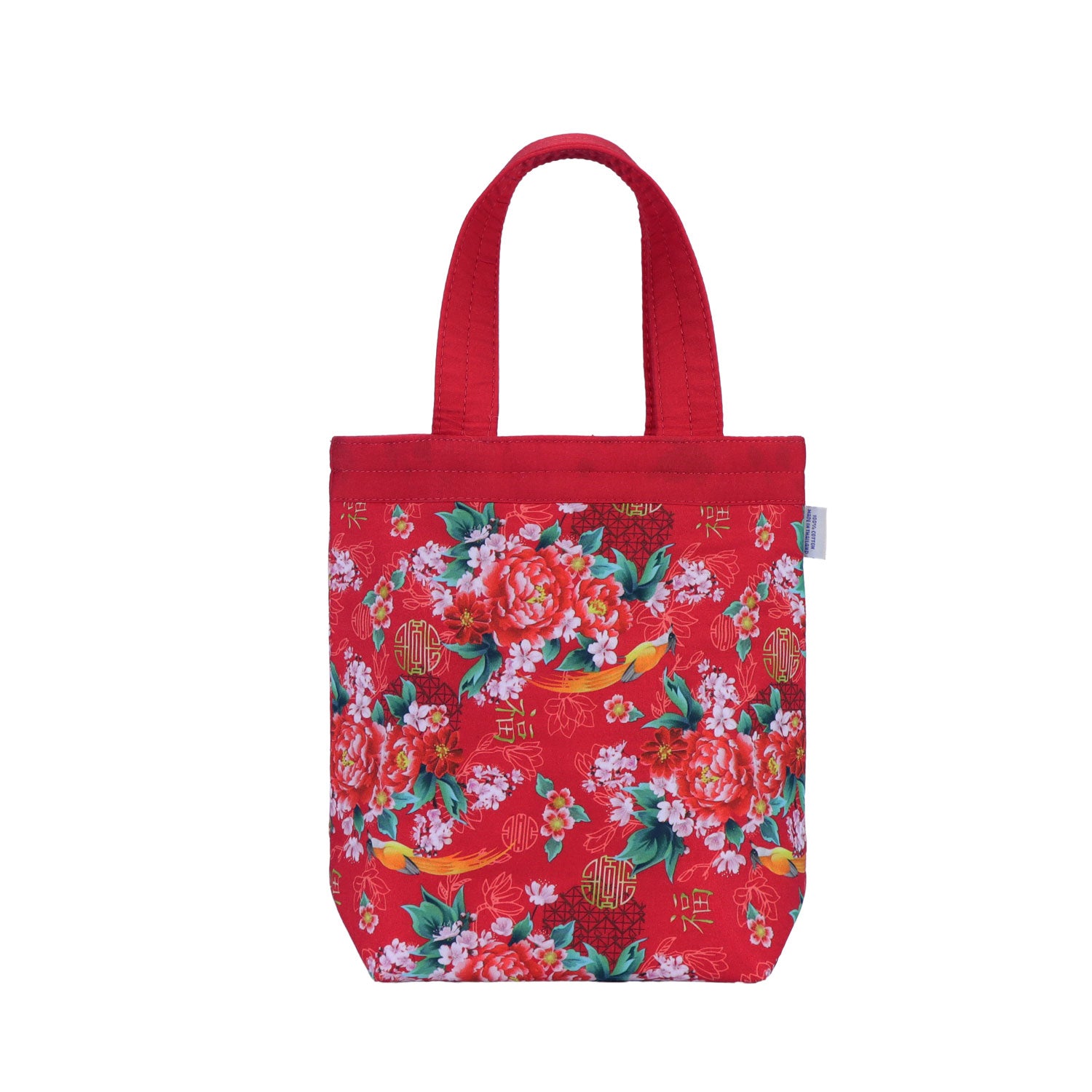 NaRaYa Chinese New Year Handbag