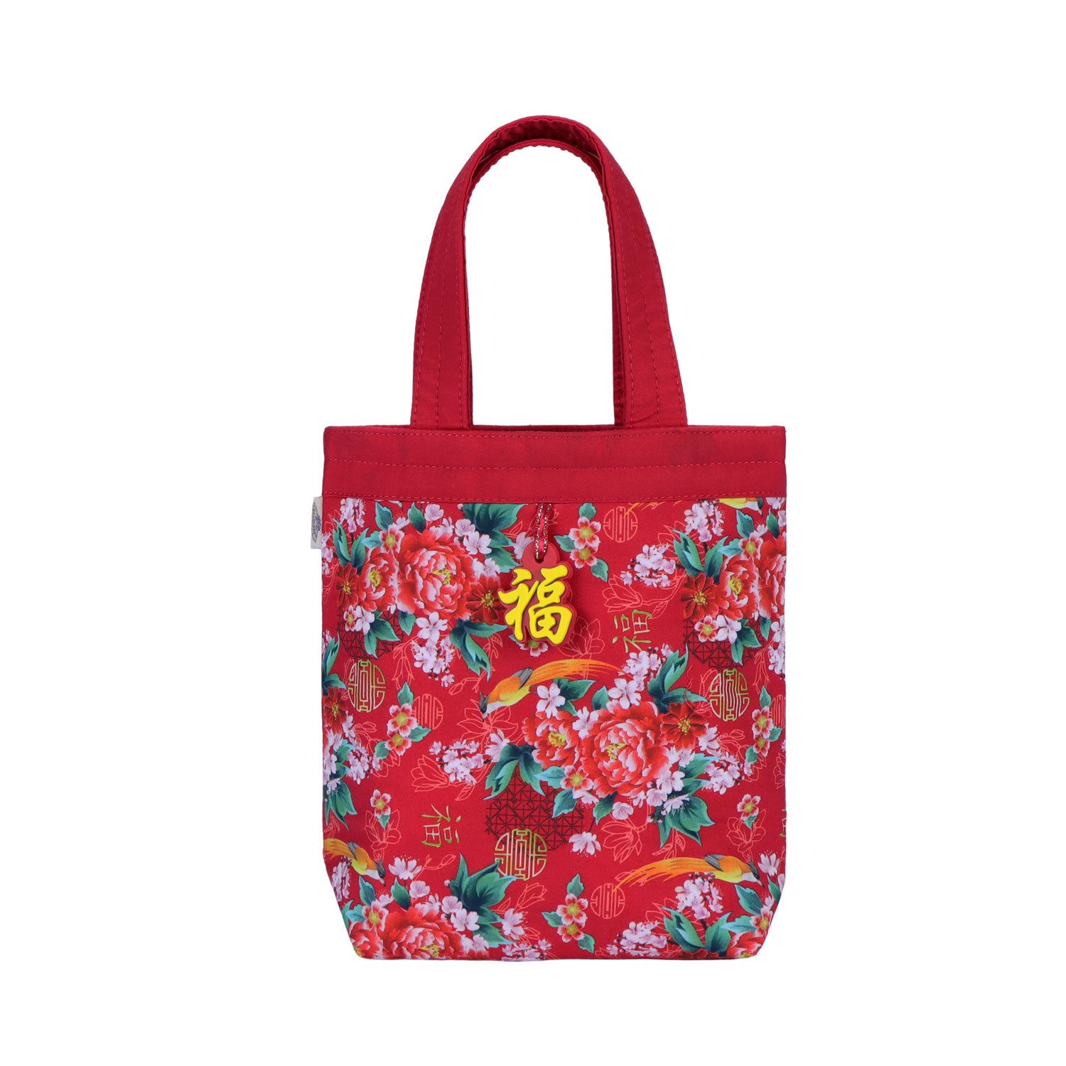 NaRaYa Chinese New Year Handbag