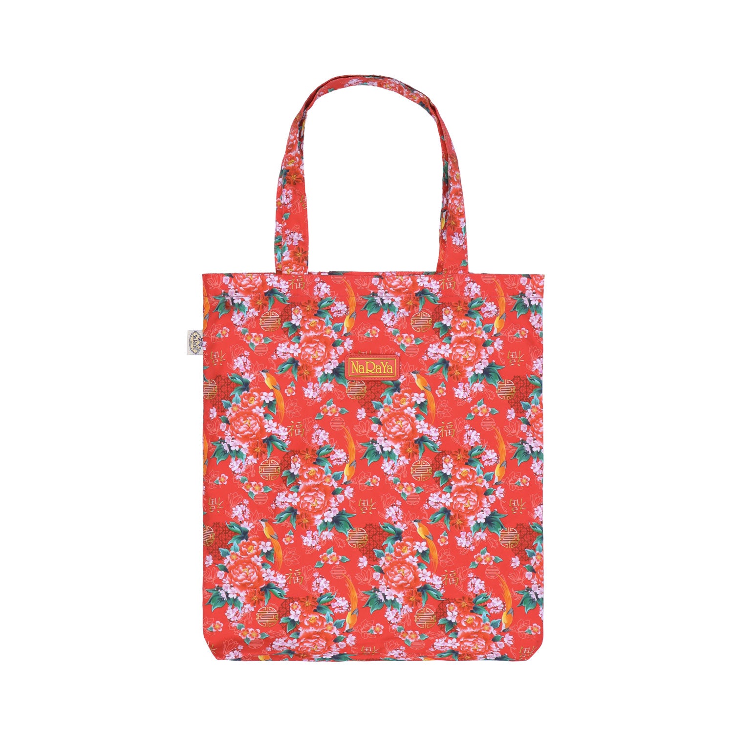 NaRaYa - Chinese New Year Foldable Shopping Bag